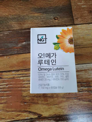 네츄럴굿띵스 오!메가루테인 60일분 — 5점을 준 리뷰어가 2019년 10월 올린 사용 사진