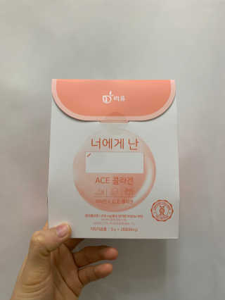 오색빛깔님이 올린 리뷰 사진 1