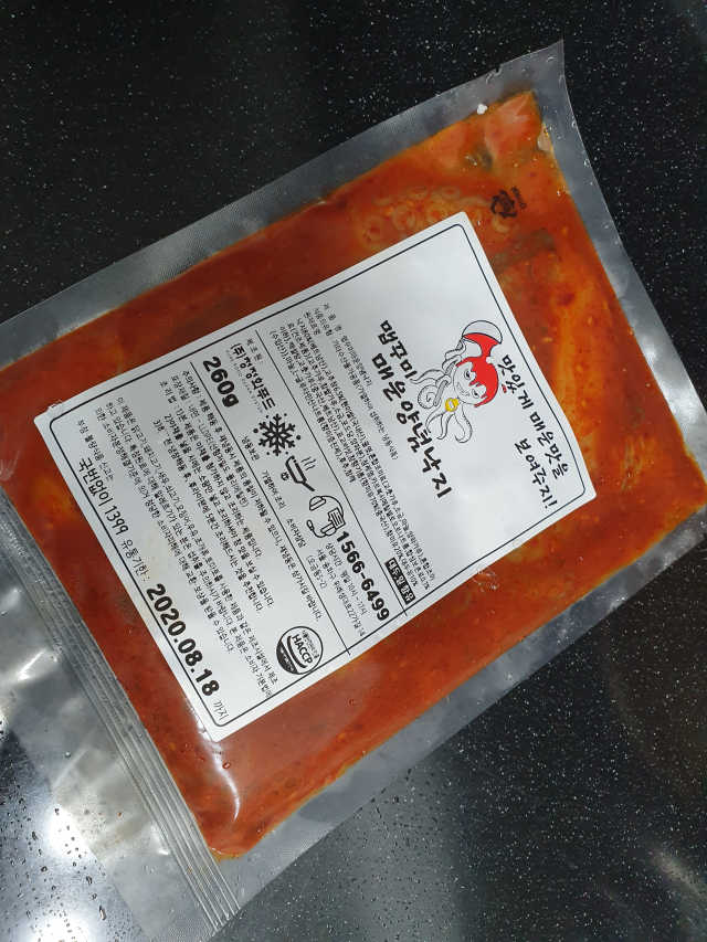 맵꾸미 낙지볶음 260g 리뷰 사진