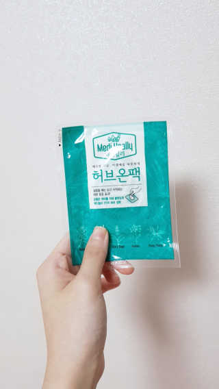 밍블리님이 올린 리뷰 사진 2