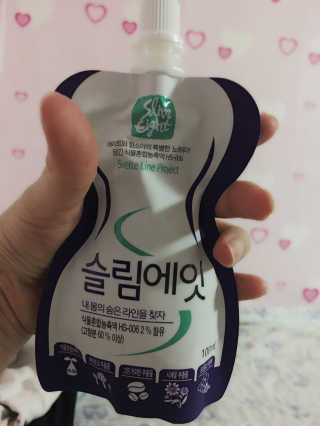 아이스크림님이 올린 리뷰 사진 1