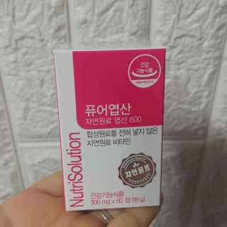 오나오나님이 올린 리뷰 사진 1