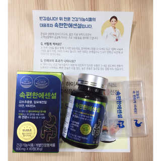 Eunhye님이 올린 리뷰 사진 2