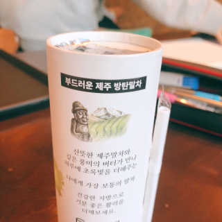 나모모님이 올린 리뷰 사진 4