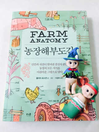 별찌닝님이 올린 리뷰 사진 1