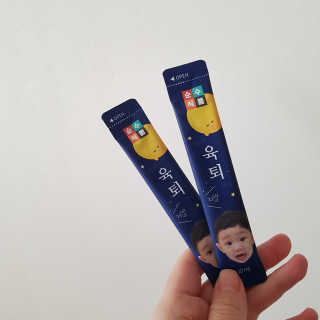한글라쓰님이 올린 리뷰 사진 1
