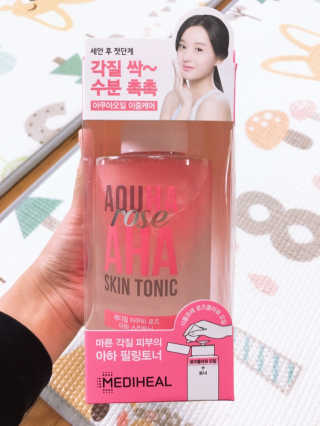 지우맘님이 올린 리뷰 사진 1