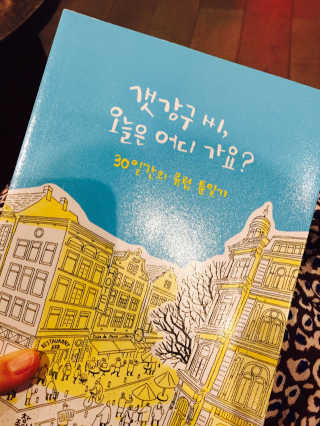 한윤정님이 올린 리뷰 사진 1