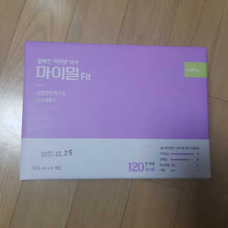낫띵베럴 잘빠진 저지방 식사 마이밀Fit 말차 6팩 — 4.5점을 준 리뷰어가 2019년 7월 올린 사용 사진