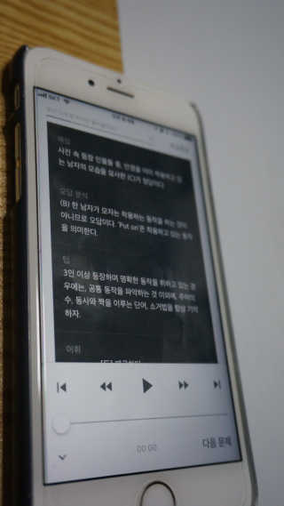 TylerCJKim님이 올린 리뷰 사진 2