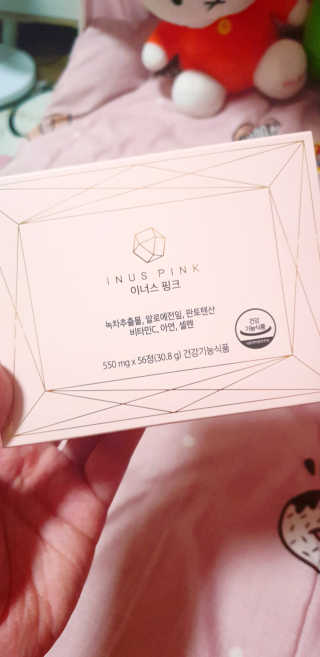 두언니님이 올린 리뷰 사진 1