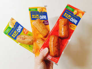 또이따인님이 올린 리뷰 사진 4