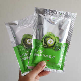 발랄써냐님이 올린 리뷰 사진 3