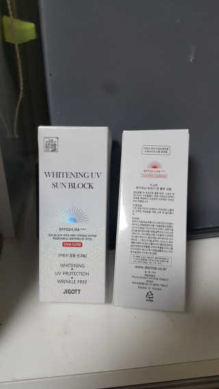 지고트 화이트닝 유브이 썬블럭 크림 70ml,1+1 — 5점을 준 리뷰어가 2019년 5월 올린 사용 사진