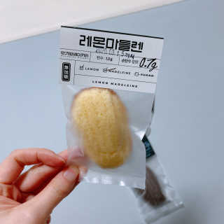 빠다님이 올린 리뷰 사진 4
