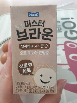 헤이미스터브라운 [매일유업] 헤이 미스터브라운 12개입 — 4.5점을 준 리뷰어가 2019년 8월 올린 사용 사진