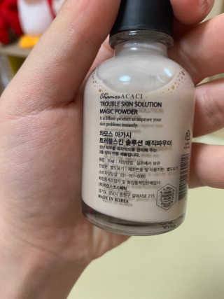 다우니님이 올린 리뷰 사진 3