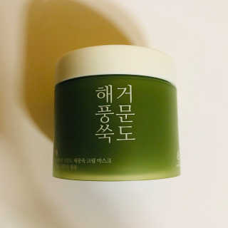 tastegood님이 올린 리뷰 사진 1