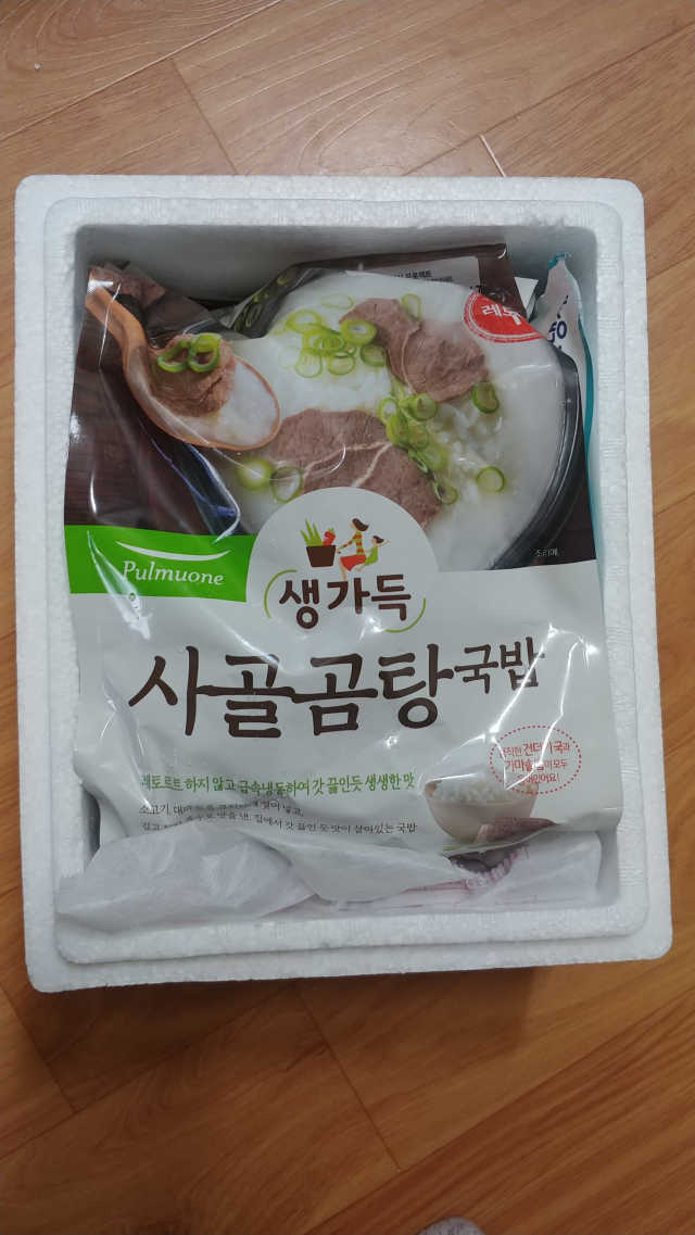 [풀무원] 사골곰탕국밥 리뷰 사진