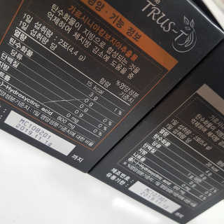 TRUS-T 트러스티44 TRUS-T 트러스티 44 다이어트 티백 — 3점을 준 리뷰어가 2019년 3월 올린 사용 사진