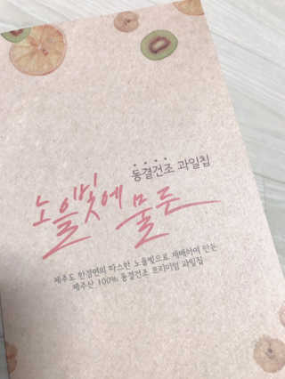 별하은님이 올린 리뷰 사진 3
