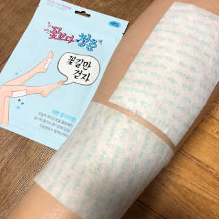 이쁜코알라님이 올린 리뷰 사진 2