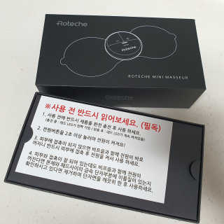 투희맘님이 올린 리뷰 사진 2