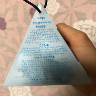 moinyoni님이 올린 리뷰 사진 2