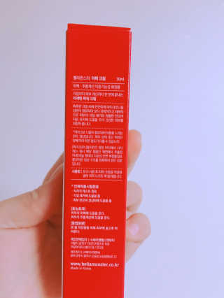 블랑쉬님이 올린 리뷰 사진 3