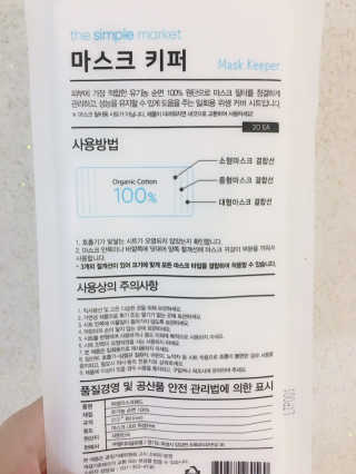 해롱이님이 올린 리뷰 사진 3