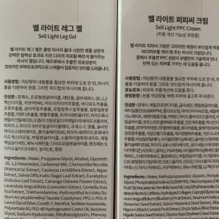 투밍님이 올린 리뷰 사진 3