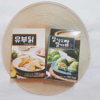 JisuByeon님이 올린 리뷰 사진 1