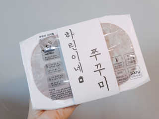 YouReena님이 올린 리뷰 사진 1