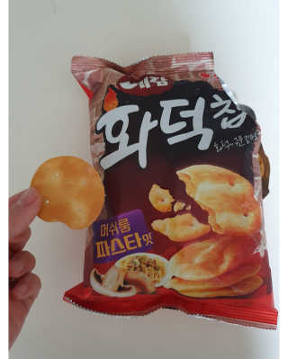 이선영님이 올린 리뷰 사진 3