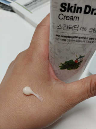 maian님이 올린 리뷰 사진 3