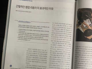 다움나음맘님이 올린 리뷰 사진 2