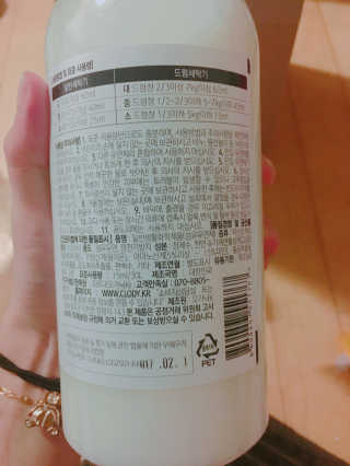 YousunJin님이 올린 리뷰 사진 3