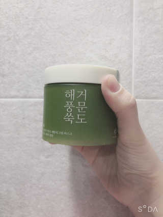 밀가루9038님이 올린 리뷰 사진 1
