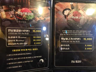 바푸니님이 올린 리뷰 사진 2