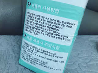욘짱님이 올린 리뷰 사진 2