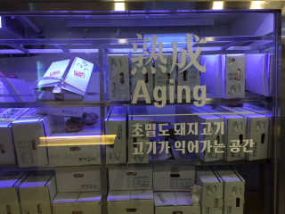 fighting님이 올린 리뷰 사진 2