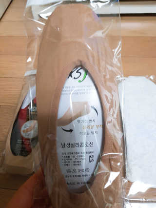 오구오구님이 올린 리뷰 사진 4