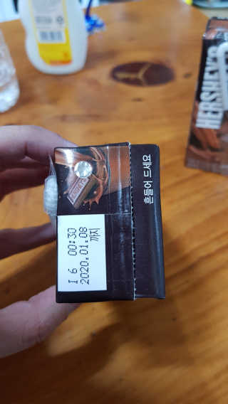 송현동쭈니맘님이 올린 리뷰 사진 3
