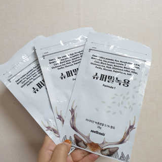 은쉡님이 올린 리뷰 사진 1