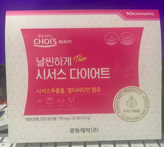 쉬미님이 올린 리뷰 사진 1