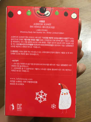 박지윤님이 올린 리뷰 사진 2