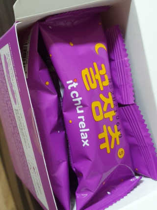 루시퍼님이 올린 리뷰 사진 2