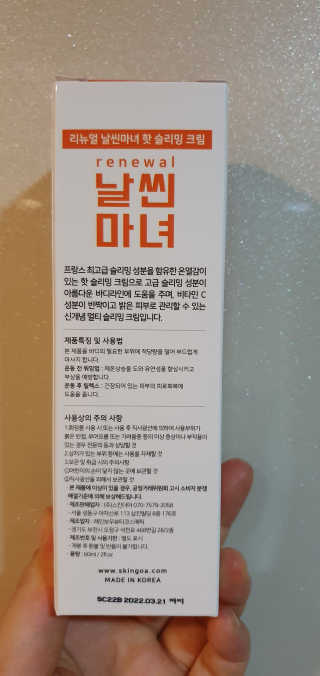 lael님이 올린 리뷰 사진 2