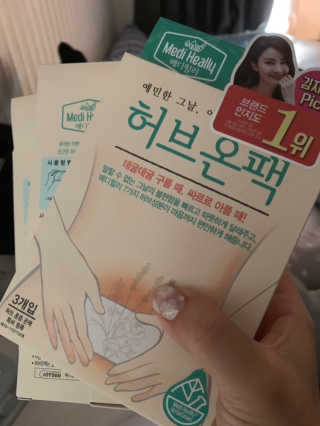 믿음이님이 올린 리뷰 사진 1