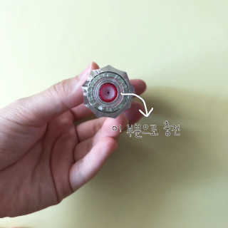 응D님이 올린 리뷰 사진 3